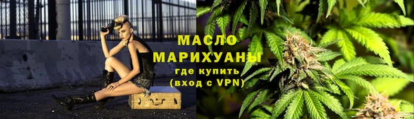 марки lsd Армянск